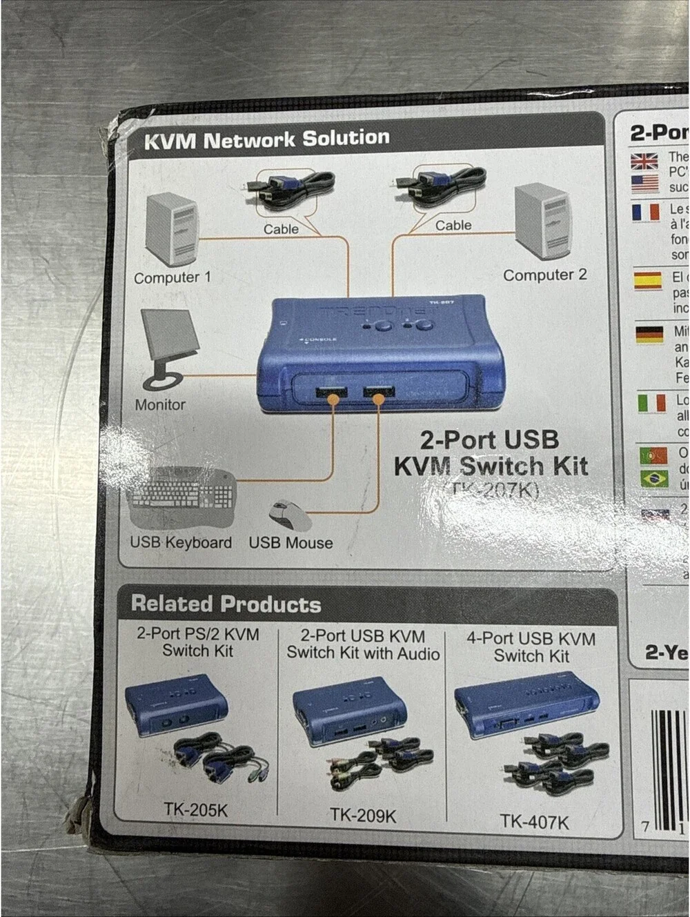 Trendnet TK-207K 2 PORT USB KVM SWITCH KIT